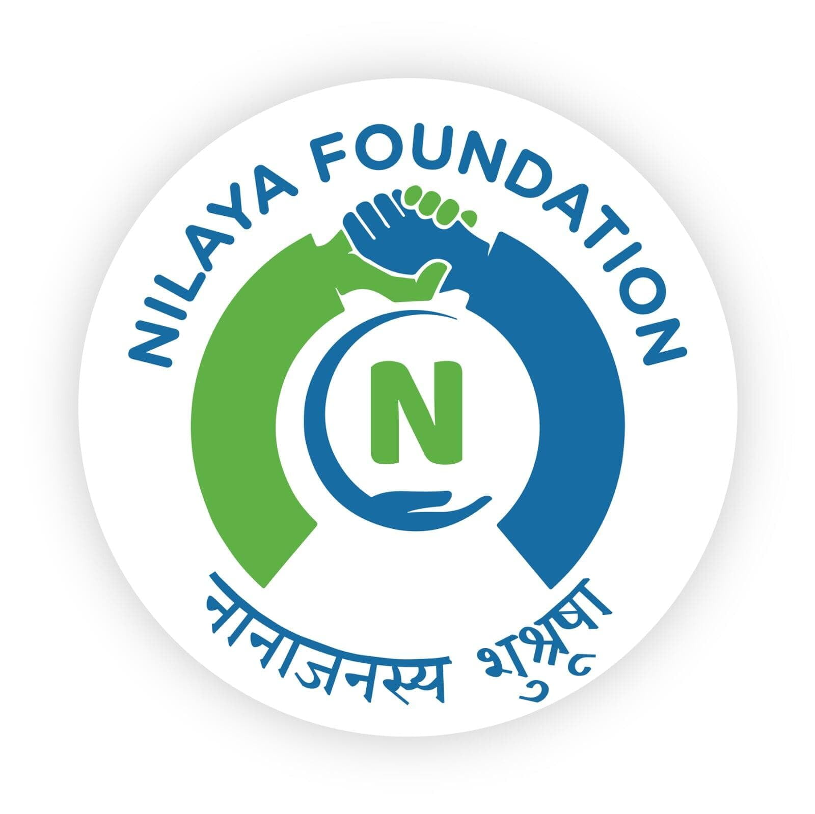 Nilaya Foundation